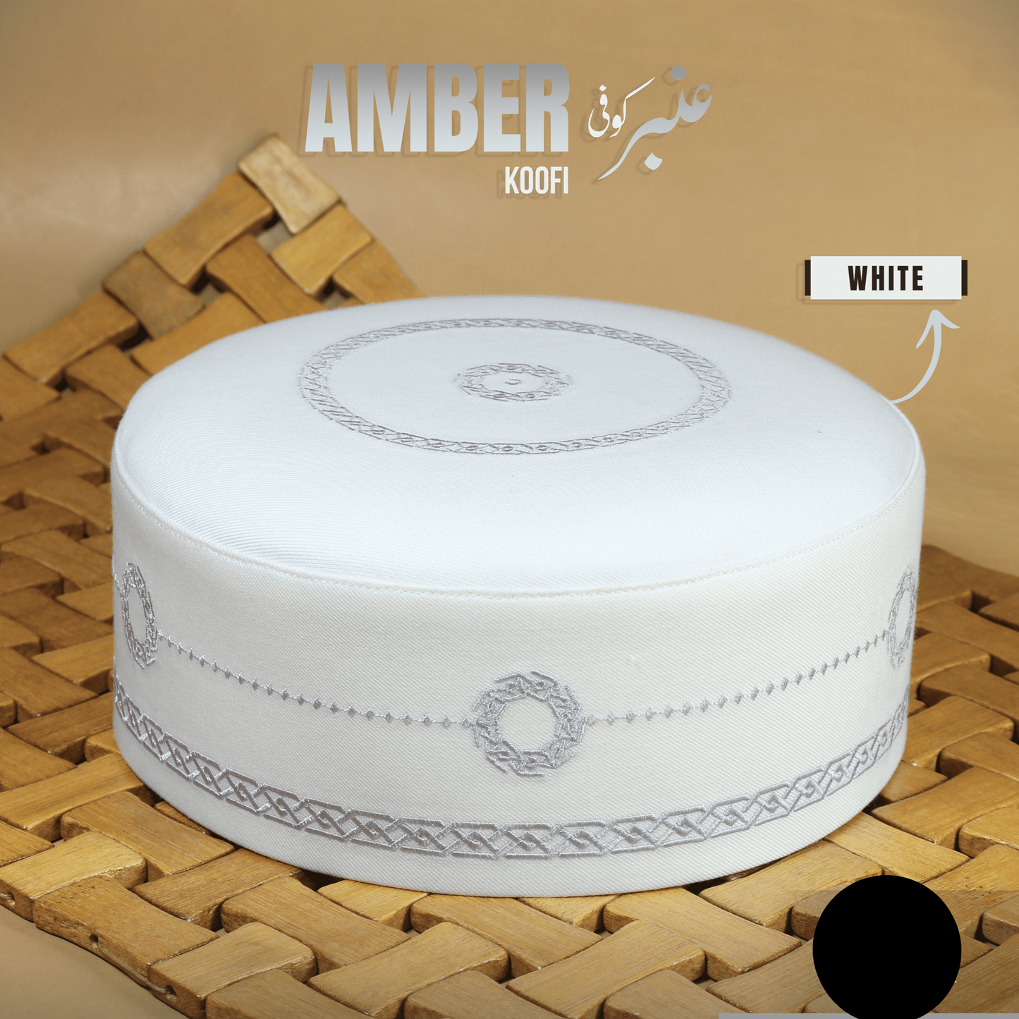 AMBER KOOFI